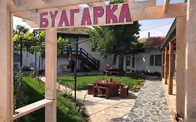 Guest house BULGARKA